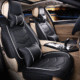 thumbnail The history of car seat paddings: there's much to be told!