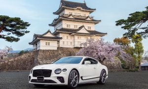 thumbnail Exclusively for Japan: The Continental GT V8 Equinox Edition