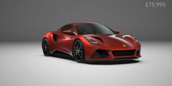 thumbnail Lotus confirms full specification and price of all-new Emira V6 First Edition