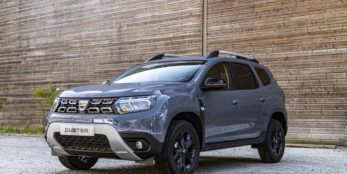 thumbnail New Dacia Duster Extreme SE pushes the boundaries of affordable style