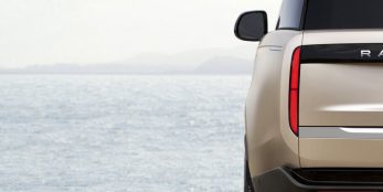thumbnail Jaguar Land Rover invites suppliers to align to 2030 sustainability commitments