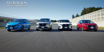 thumbnail Nissan unveils new approach to electrified powertrain development