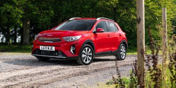 thumbnail Spring into a new car with latest offers available across entire Kia model range